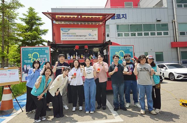 Coffee Truck Korea